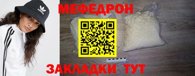 дмт Моздок