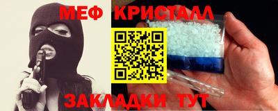 apvp Можга