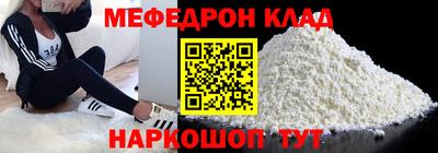 дмт Моздок