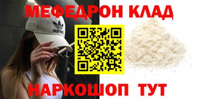 дистиллят марихуана Можайск