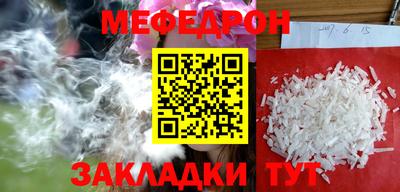 apvp Можга