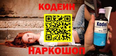 apvp Можга