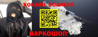 дистиллят марихуана Можайск