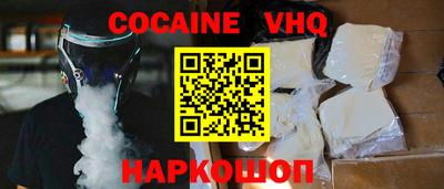 apvp Можга
