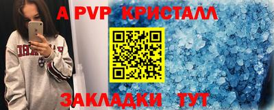 дистиллят марихуана Можайск