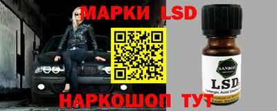 дмт Моздок