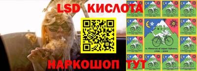 дистиллят марихуана Можайск