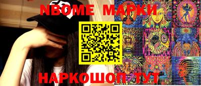 дистиллят марихуана Можайск