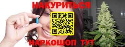 apvp Можга