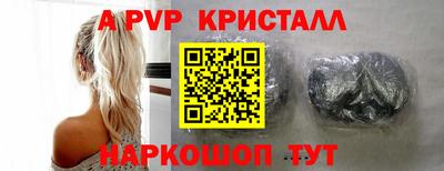 дмт Моздок
