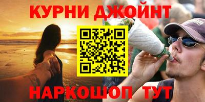 apvp Можга