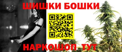 дистиллят марихуана Можайск