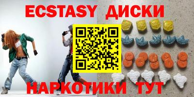 дмт Моздок