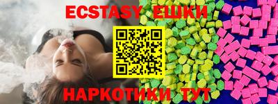 дистиллят марихуана Можайск