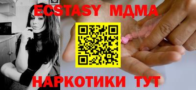apvp Можга
