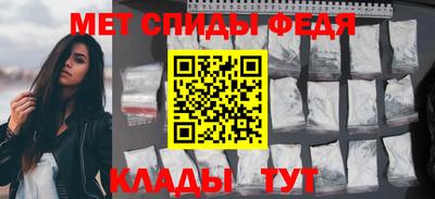 дистиллят марихуана Можайск