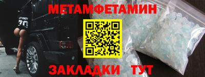 дмт Моздок