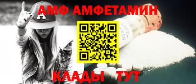 дмт Моздок