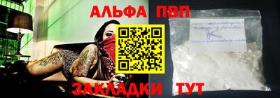 дмт Моздок