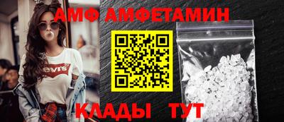 дистиллят марихуана Можайск