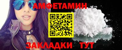 дмт Моздок