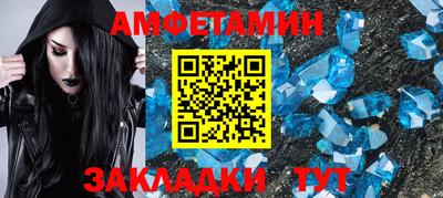 дмт Моздок