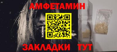 дмт Моздок