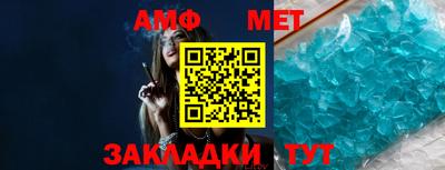 дмт Моздок