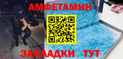 apvp Можга