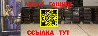 дистиллят марихуана Можайск