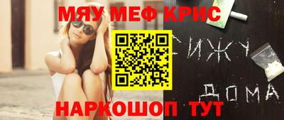 дмт Моздок