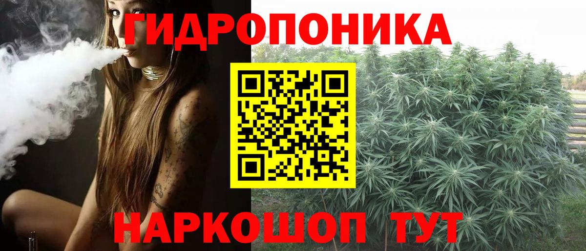 Бошки Шишки тримм Сергиев Посад